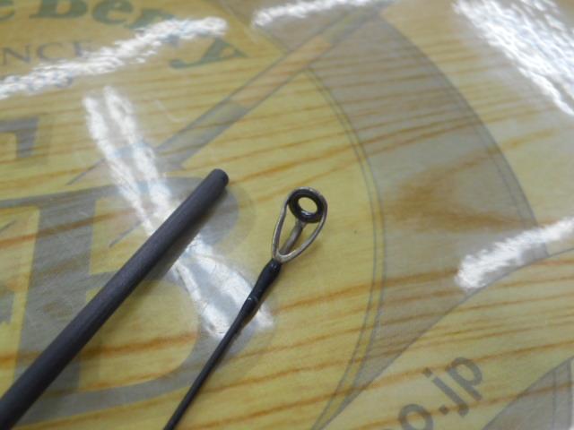 エリアバム 56XXUL-S