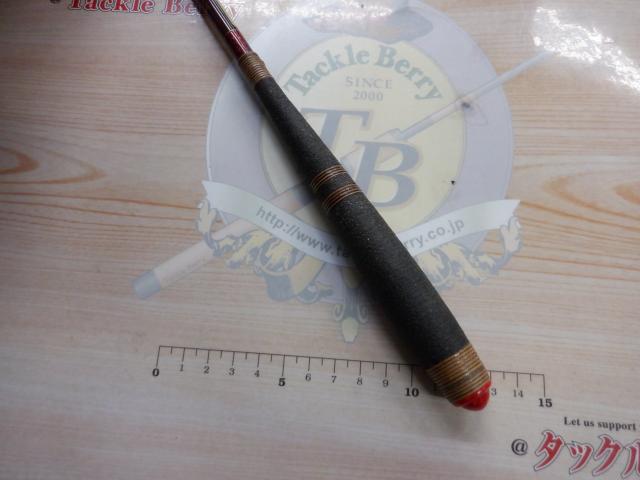 純世紀瑞泉360硬調