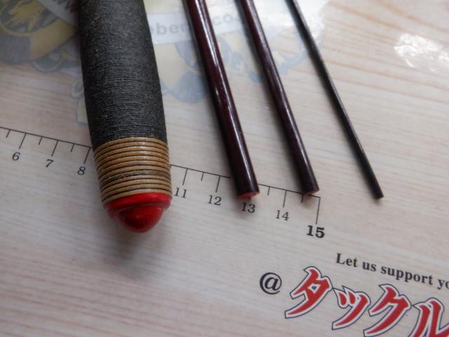 純世紀瑞泉360硬調