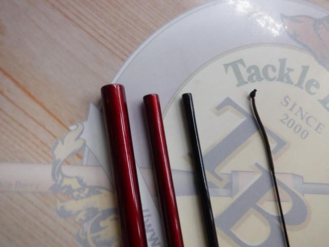 純世紀瑞泉360硬調