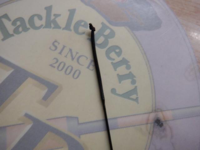 純世紀瑞泉360硬調