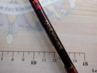 純世紀瑞泉360硬調