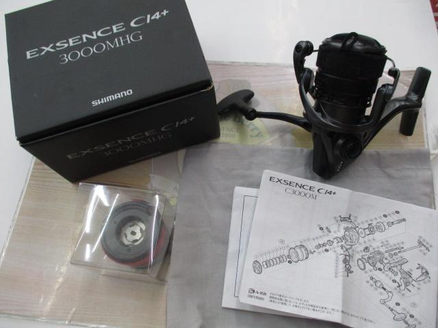 18エクスセンスCI4+ 3000MHG