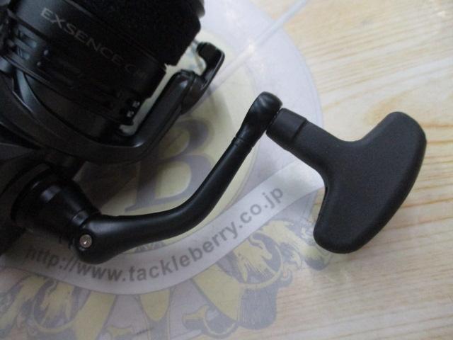 18エクスセンスCI4+ 3000MHG