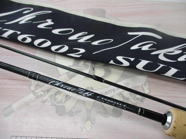 クロノタクト CT6002SUL