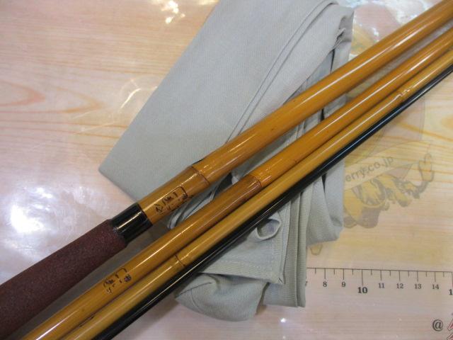 一光作千里12｜＠ベリーネット 日本最大新品中古釣具WEBショップ
