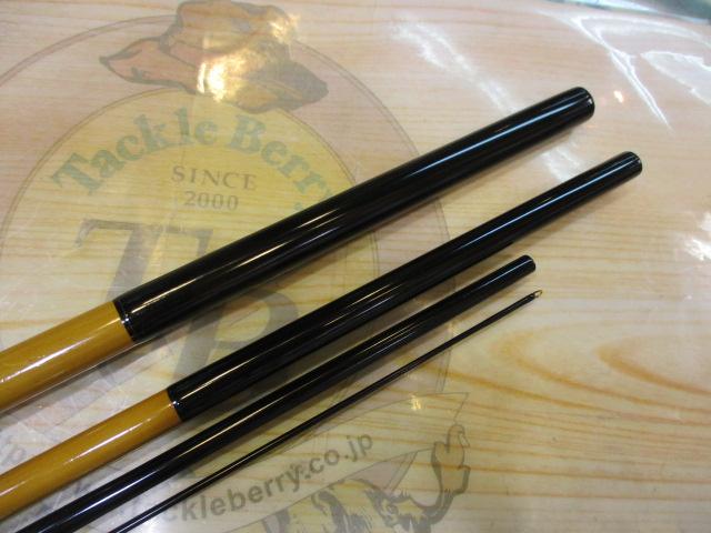 ヘラブナ竿　一光作　茂千里 一光作千里12｜＠ベリーネット 日本最大新品中古釣具WEBショップ