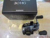 24カルカッタコンクエスト シャローエディション 30HG