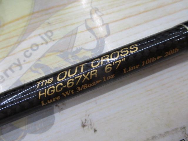 サイドワインダーHGC-67XR 後期