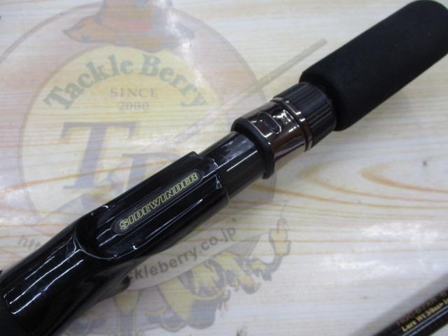 サイドワインダーHGC-67XR 後期｜＠ベリーネット 日本最大新品