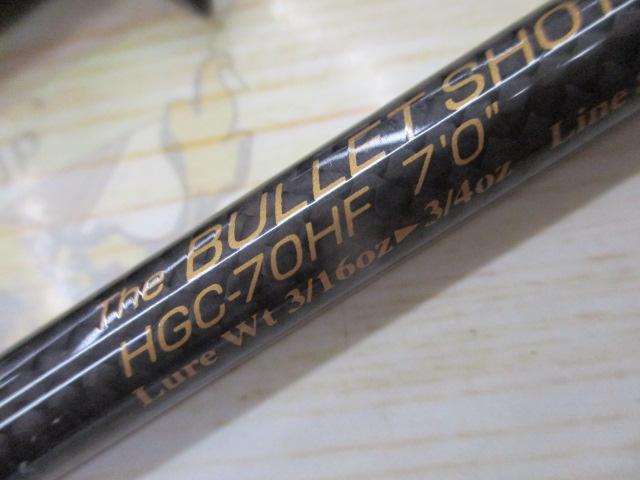 サイドワインダーHGC-70HF 後期