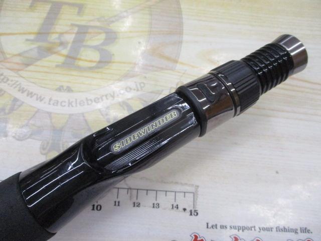 サイドワインダーHGC-70HF 後期