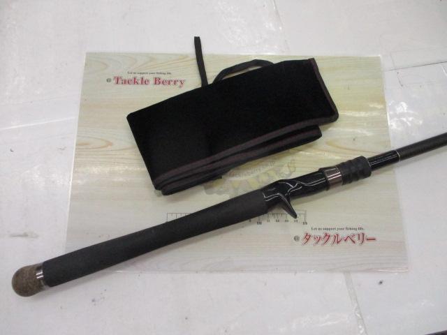 サイドワインダーグレートパフォーマーTGC-70HR/GP