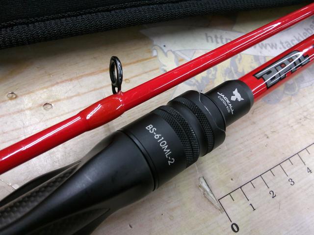 BPM BS-610ML-2｜＠ベリーネット 日本最大新品中古釣具WEBショップ
