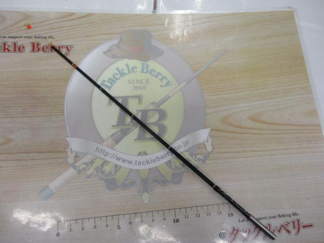 ワークスリミテッド MAX299