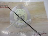 ワークスリミテッド MAX299