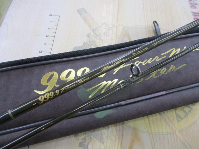 999.9フォーナインマイスター 60UL