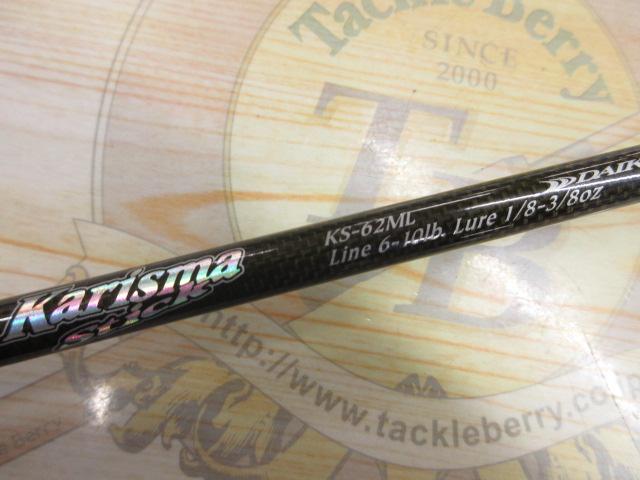 カリスマスティック KS-62ML｜＠ベリーネット 日本最大新品中古