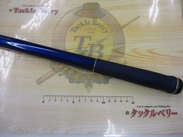 スカイキャスター 33-425