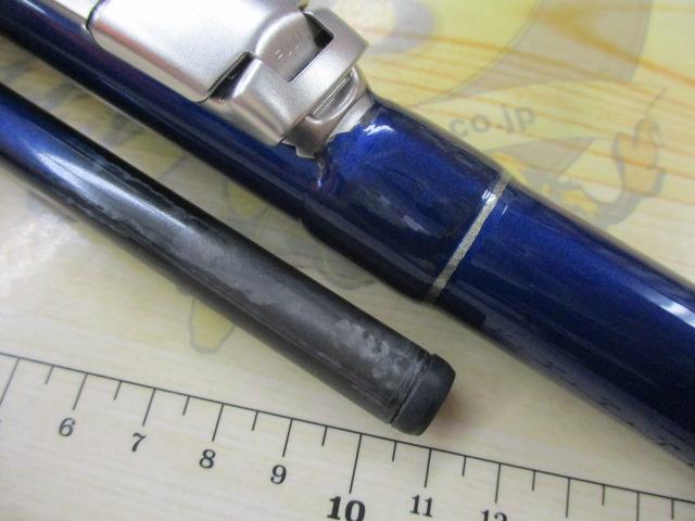 スカイキャスター 33-425