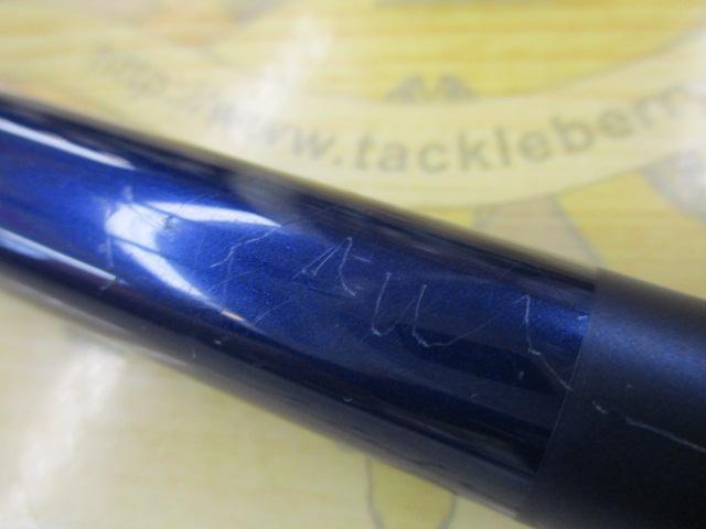 スカイキャスター 33-425