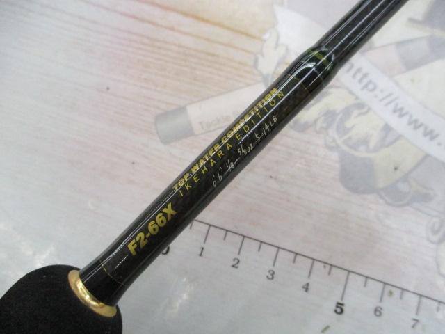 デストロイヤー F2-66X(Hi-10X)TOP WATER COMPETITION