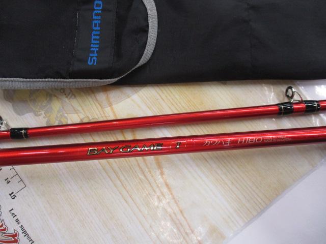 ベイゲームⅠカワハギ H180