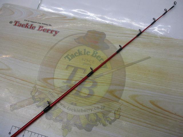 ベイゲームⅠカワハギ H180