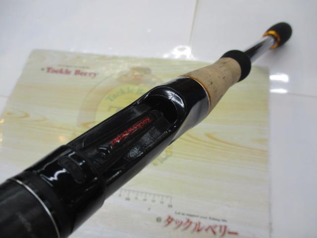 ロックスイーパー NRC-762M-H Kizihata-SP MGS｜＠ベリーネット