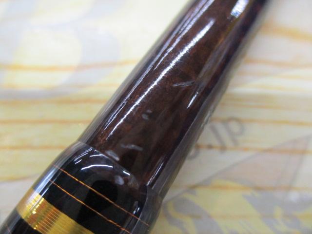 ロックスイーパー NRC-762M-H Kizihata-SP MGS｜＠ベリーネット