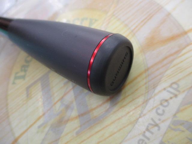 20ゾディアス 264UL-S