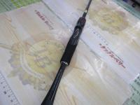 20ゾディアス 264UL-S