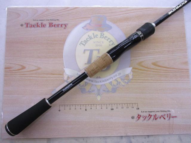 【税込?送料無料】 エクスプライド 2610L｜＠ベリーネット 日本最大新品中古釣具WEB シマノ