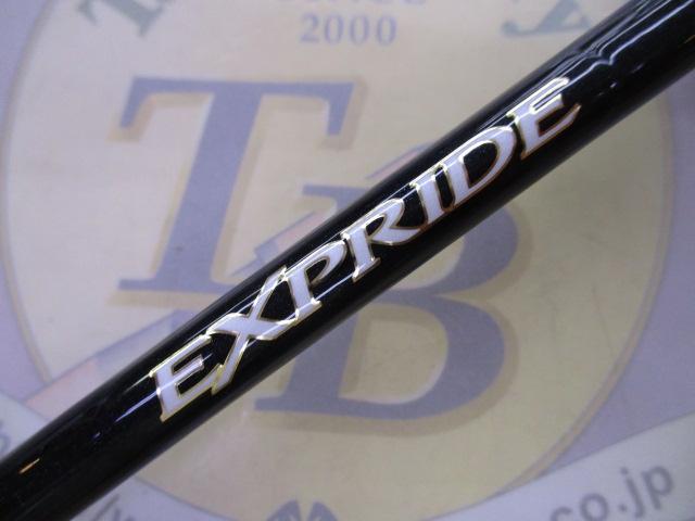 エクスプライド 2610L｜＠ベリーネット 日本最大新品中古釣具WEB