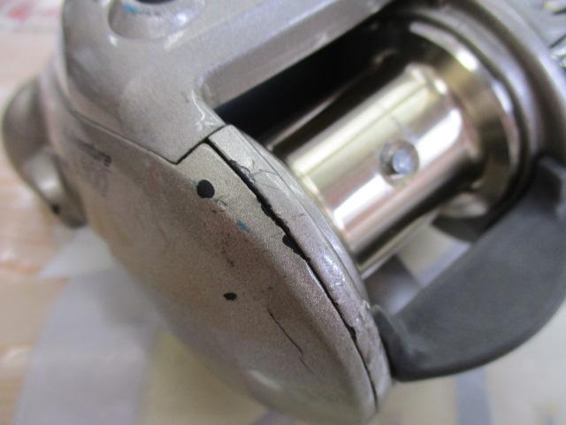 アドベンチャー電動VS300