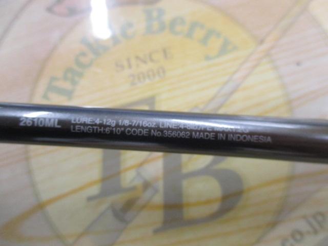 22バンタム 2610ML