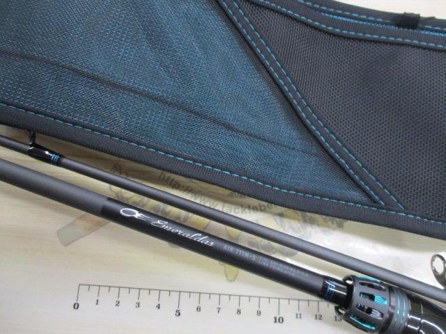 エメラルダスエア 711M-S・K