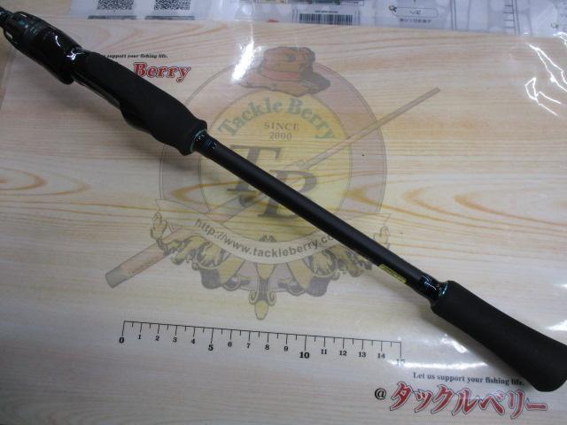 エメラルダスエア 711M-S・K