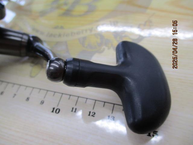 エクスファイアLBD 2510PE-SH