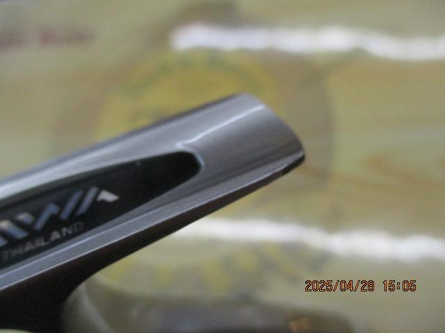 エクスファイアLBD 2510PE-SH