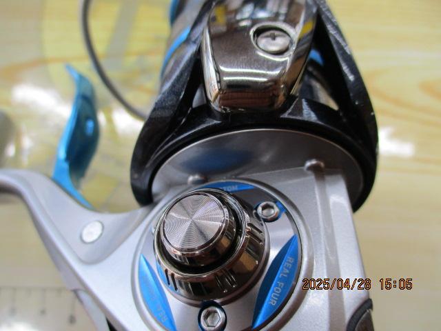 エクスファイアLBD 2510PE-SH