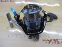 エクスファイアLBD 2510PE-SH