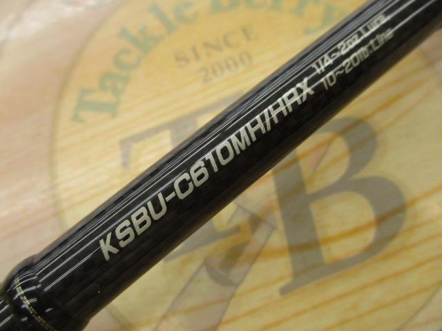 ストラーダ KSBU-C610MH/HRX