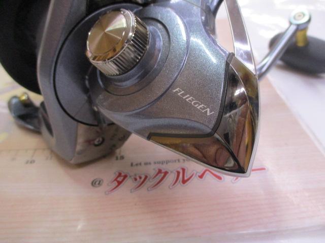 ヨドバシ.com - シマノ SHIMANO パワーエアロ フリーゲンTD 標準