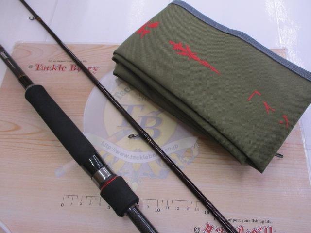 碧 五十六 IUS-962M-RF スピニング｜＠ベリーネット 日本最大