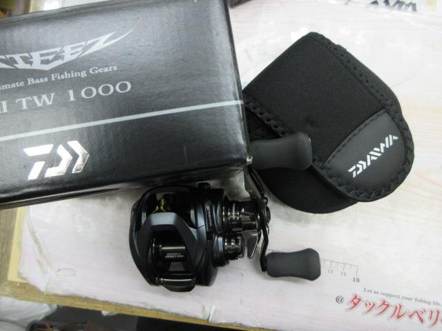 スティーズ AⅡ TW 1000