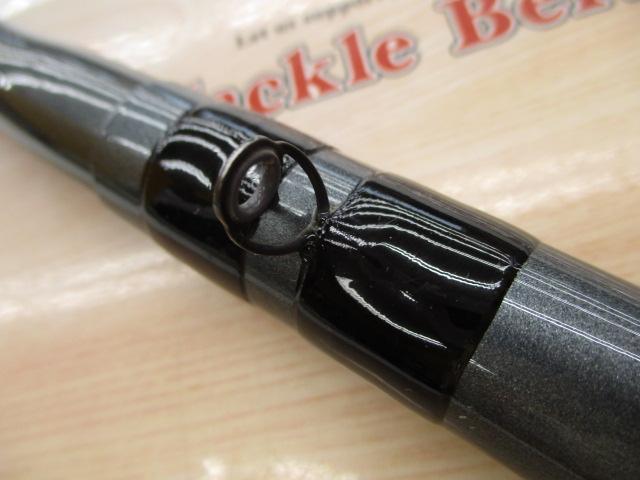 ダイワ 飛竜 クロダイ MH-63UM・Y - 上島釣具店