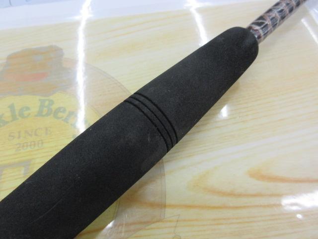 キャタリナスティック CS56B-6/7