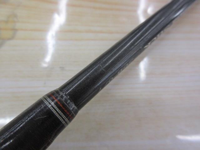 キャタリナスティック CS56B-6/7