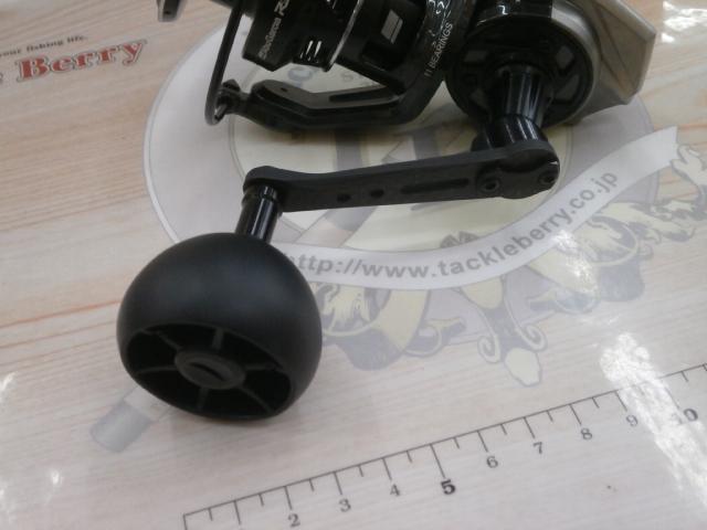 レボ SP BEAST 3000MSH